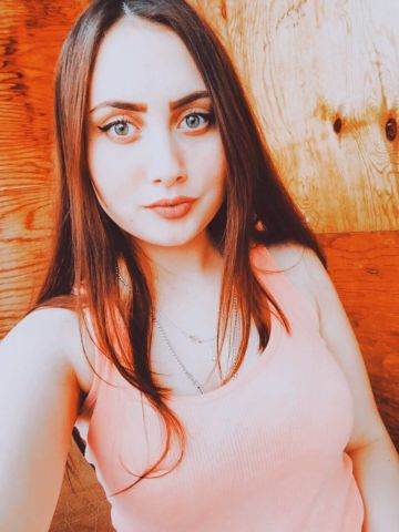 Галина